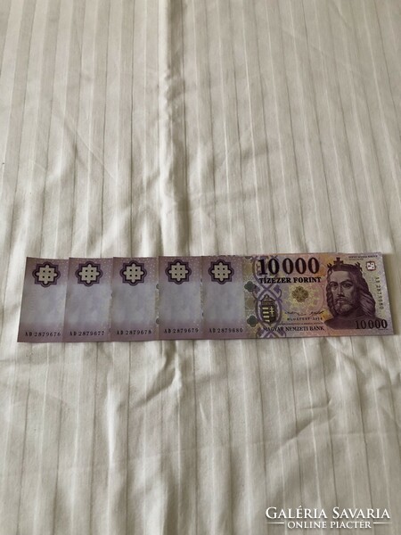 HUF 10,000 banknote