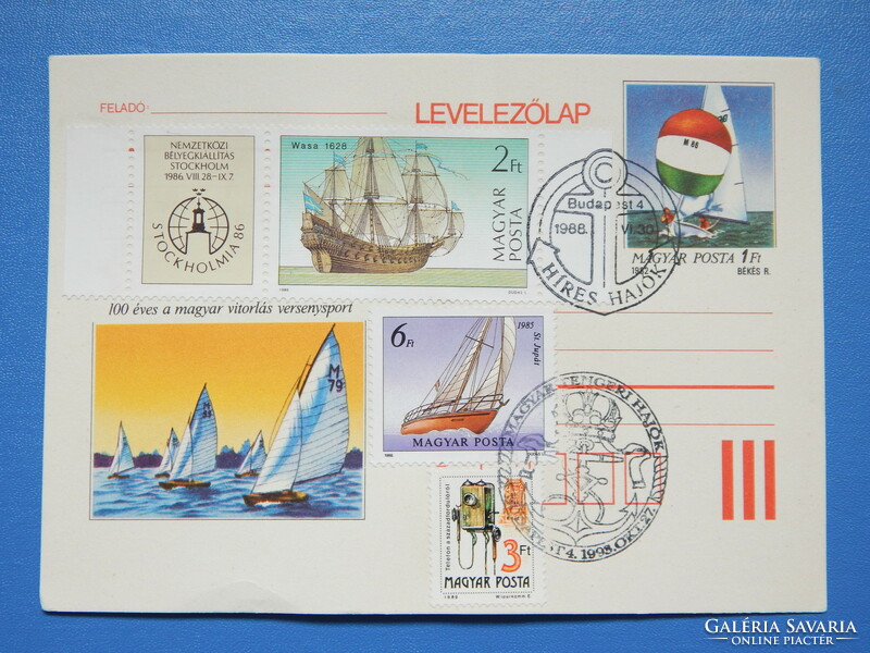 Stamped postcard with prize additions, occasional stamps, sailing, competitive sailing
