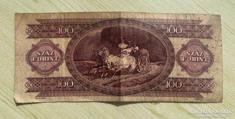 100 Forint, 1992. évi.