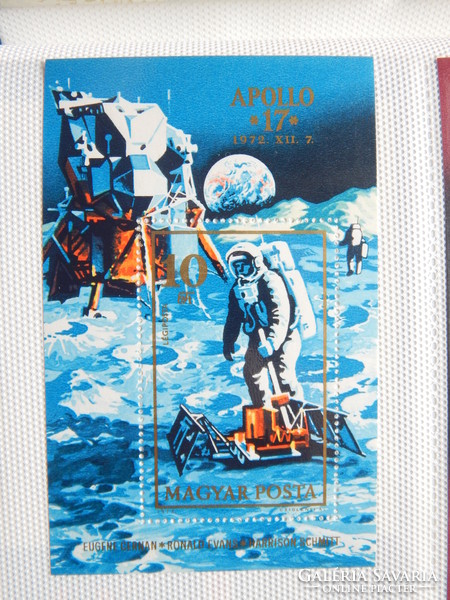1973. Apollo-17 - block **