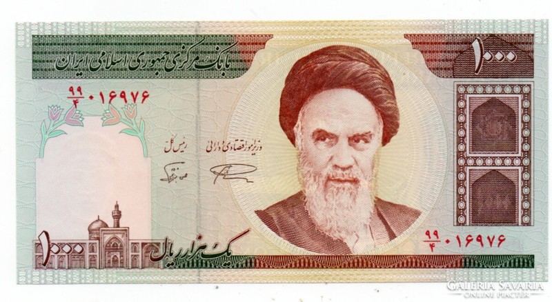 1.000  Rials          Irán