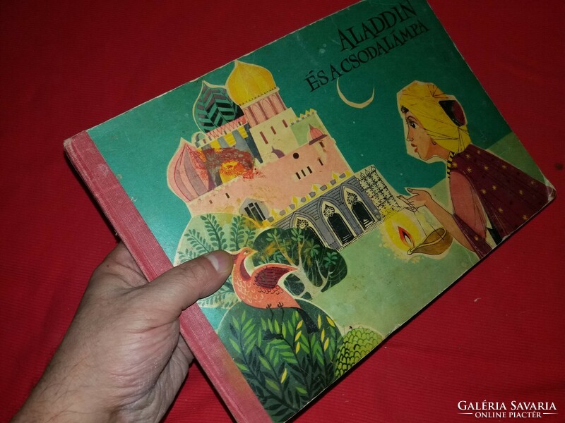1963. Aladdin és a Csodalámpa térbeli mesekönyv 3D a képek szerint ARTIA