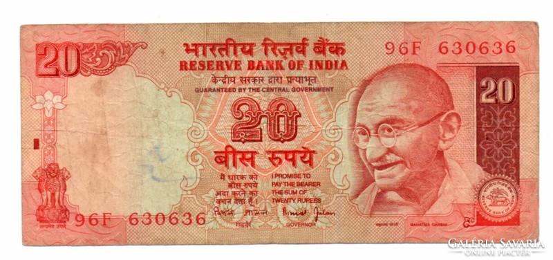 20 Indian Rupees