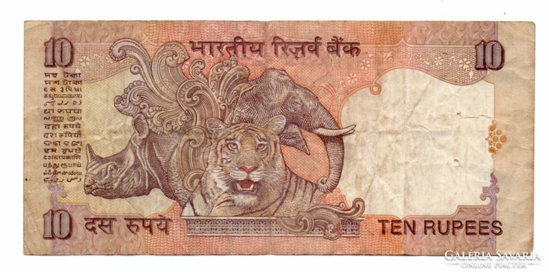 10   Rupia          India