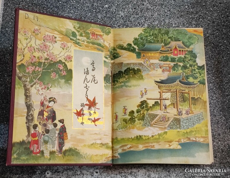 Dai Nippon - Kelet csodái - 1906-os Barátosi Balogh Benedek