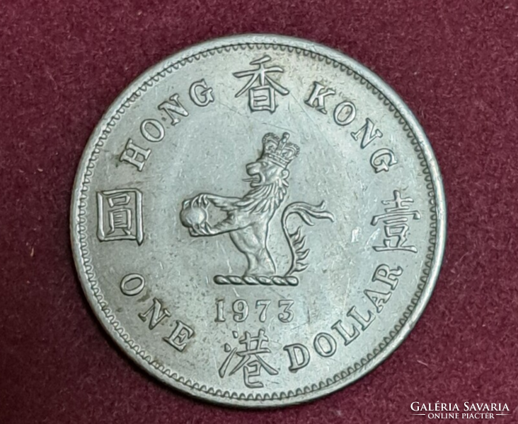 1973. Hong Kong 1 Dollár (1655)