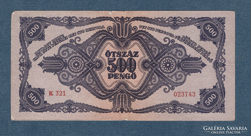 500 Pengő 1945 Russian version made with a corrected pressure plate on the back