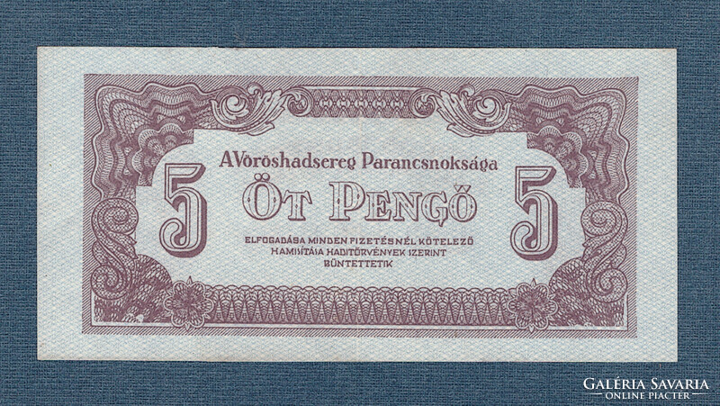 5 Pengő 1944 a ii. World War II occupying red army edition ef