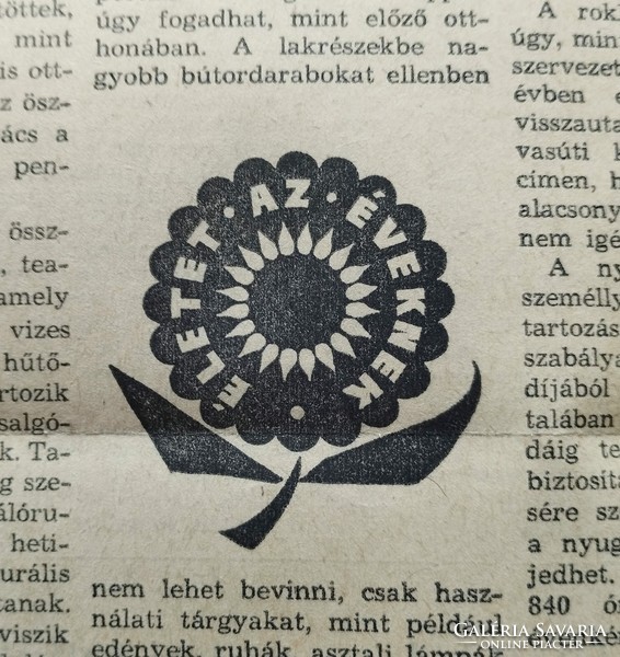 1977 June 7 / Hungarian newspaper / no.: 22166