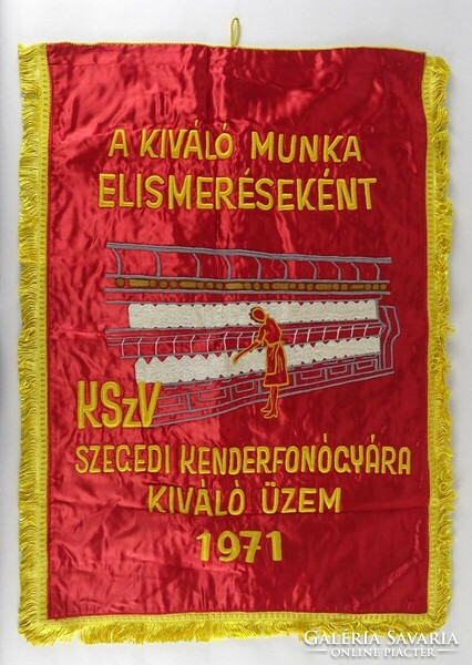 1Q022 Szeged cloth spinning factory socialist silk flag 1971 70 x 50 cm