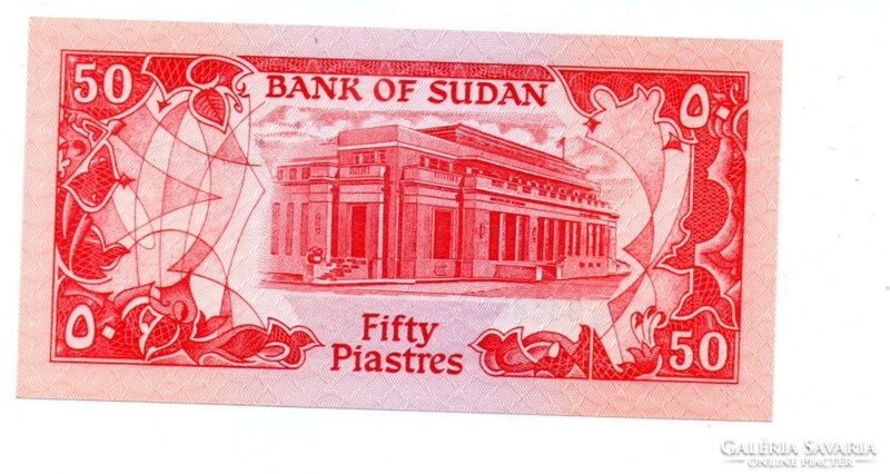 50 Sudanese piastres