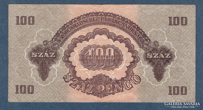 100 Pengő 1944 a ii. Issue of World War II invading Red Army vf