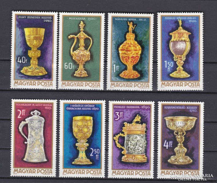 Masterpieces of Hungarian goldsmiths 1970. ** Stamp series