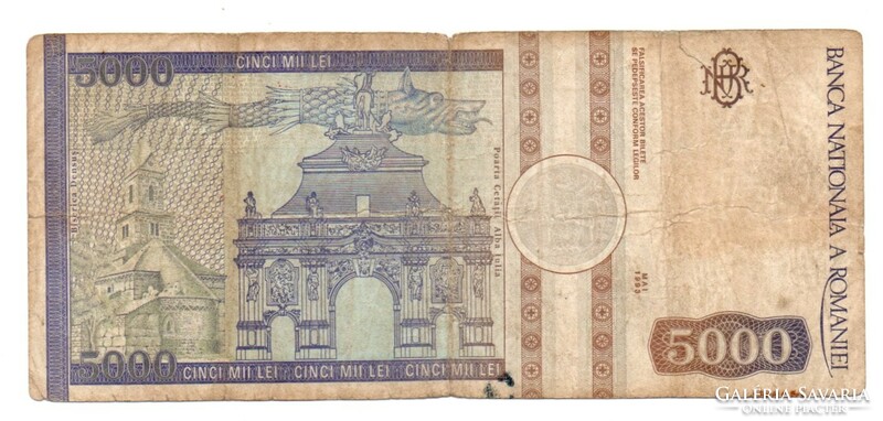 5000    Lei     1993    Románia