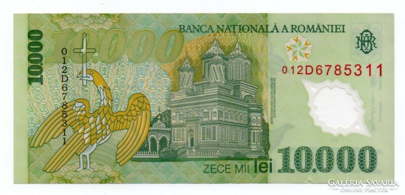 10,000 Lei 2000 Romania