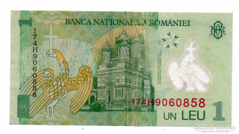 1   Lei   2018 és 2005 évjárat vegyesen          Románia
