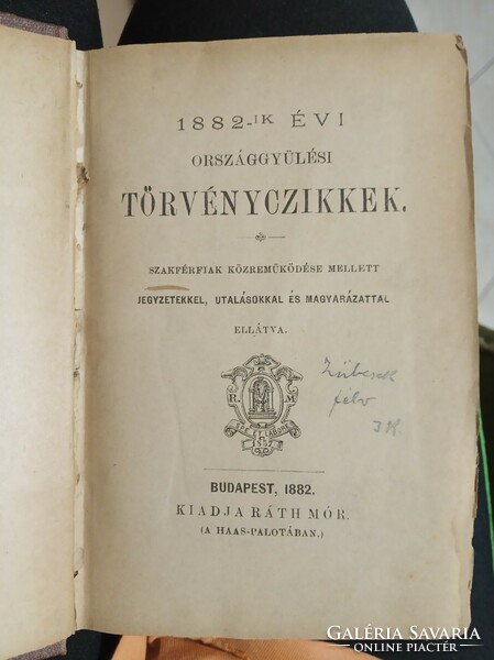 1882. Ráth Mór edition, 1882 Parliament Acts