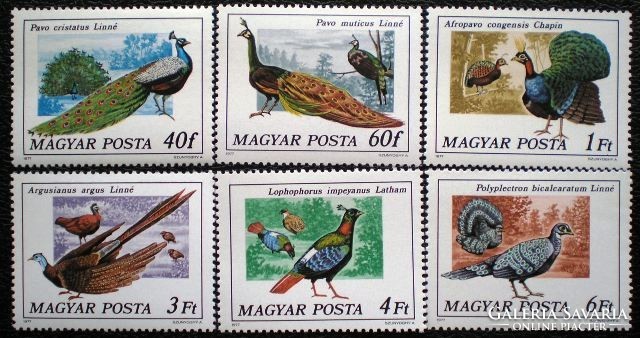S3176-81 / 1977 Peacocks stamp series postal clear
