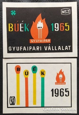 Gyb33 / 1965 buék match tag pair, large size 94x68 mm