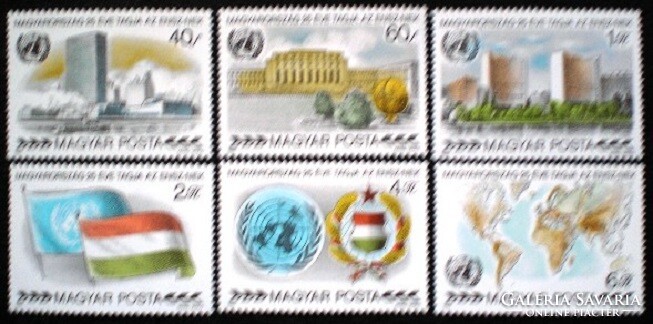 S3433-8 / 1980 Hungary has been a member of the UN for 25 years.