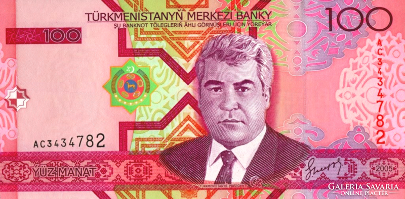 Türkmenisztán 100 manat 2005 UNC