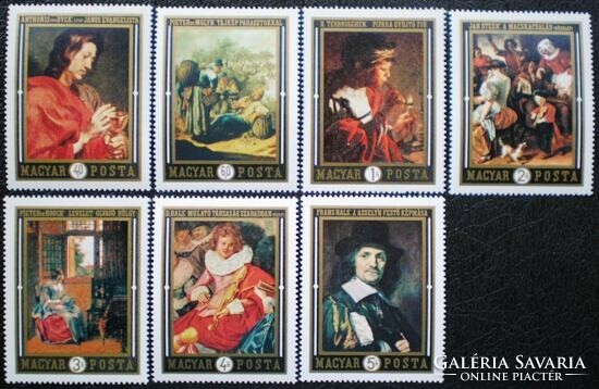 S2588-94 / 1969 paintings vii. Postage stamp