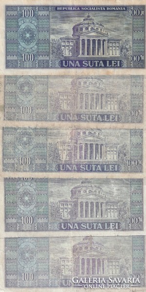 Romanian 100 lei (1966) 5 lots