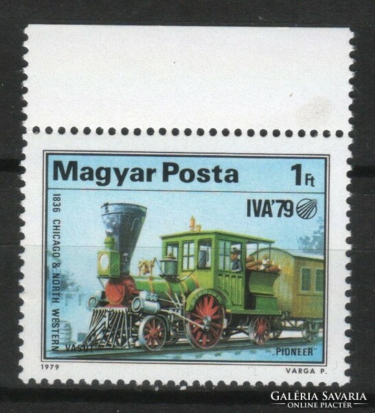 Hungarian postman 2439 mpik 3320 kat price 30 ft