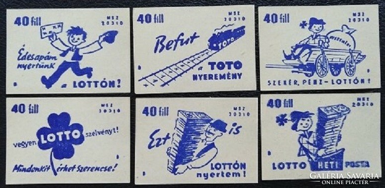 Gy24 / 1957 Totó – Lottó I. gyufacímke 6 db-s teljes sorozat
