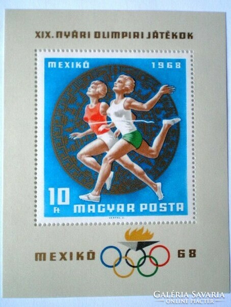 B65 / 1968 Olimpia - Mexikó  blokk postatiszta