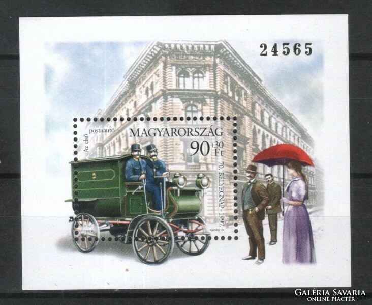 Hungarian postman 2351 mpik 4420 gift card price HUF 3000