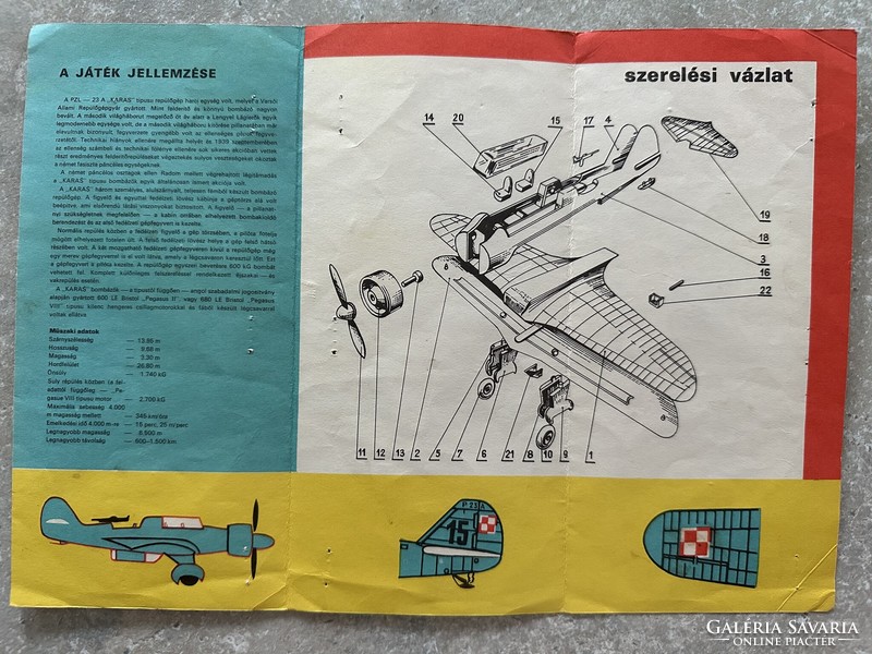 Plastic toy series assembly instructions