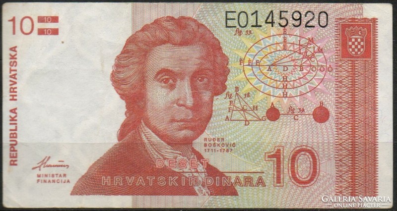 D - 167 -  Külföldi bankjegyek: Horvátország 1997 10 dinár