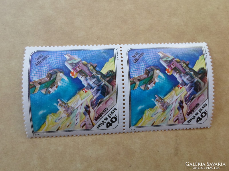 Hungarian Post 40-filer stamp