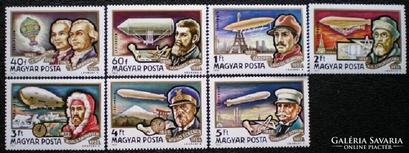 S3222-8 / 1977 the history of the airship stamp series postal clear