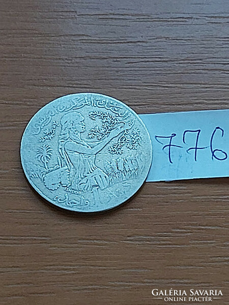 Tunisia 1 dinar 1976 copper-nickel, 776
