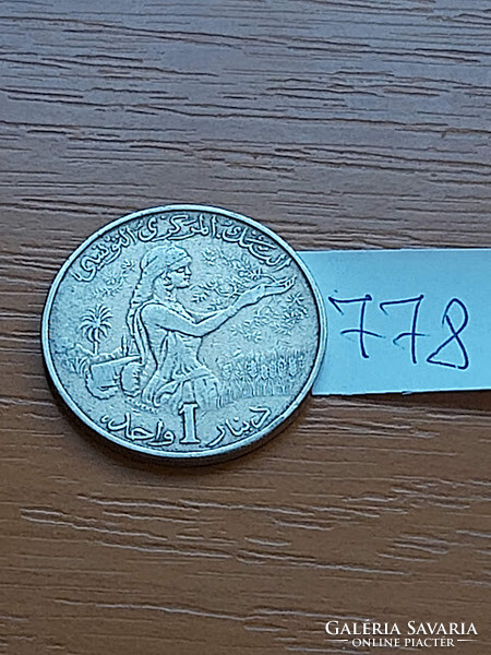 Tunisia 1 dinar 1976 copper-nickel, 778