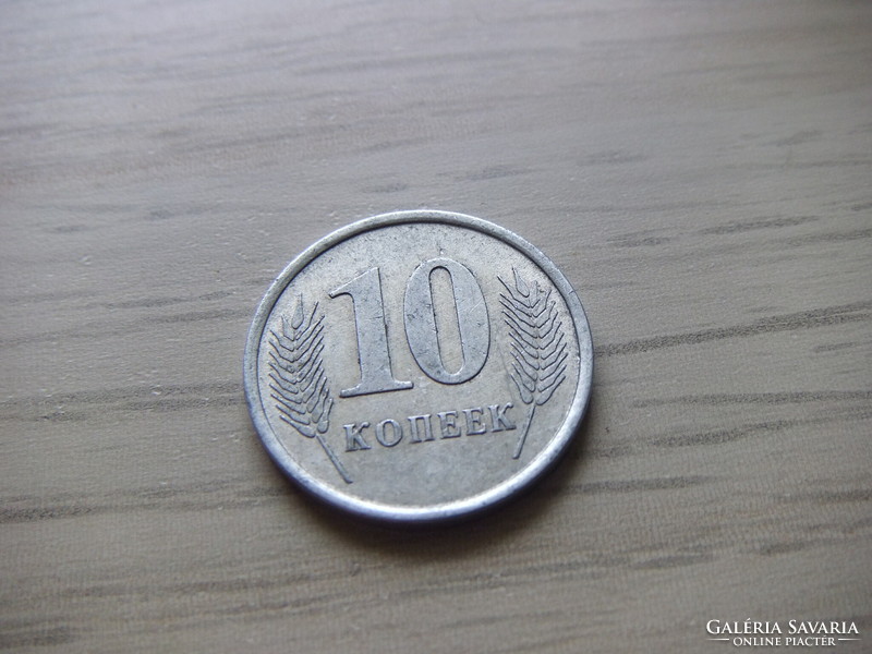 10 Kopek 2005 Transnistria - Moldova Republic