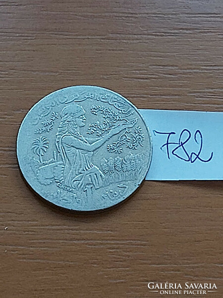 Tunisia 1 dinar 1990 copper-nickel 782