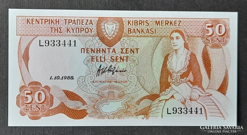 Cyprus * 50 cents 1988