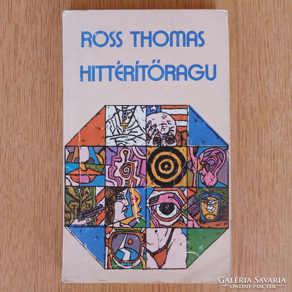 Ross Thomas - proselytizing ragu (action, adventure, humor)