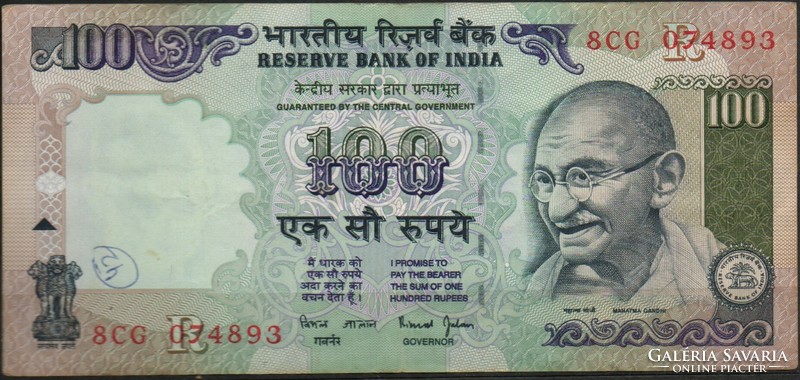 D - 181 - Foreign Banknotes: India 2001 100 Rupees