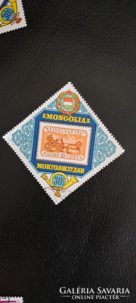 Mongólia bélyeg csomag pecsételt 12