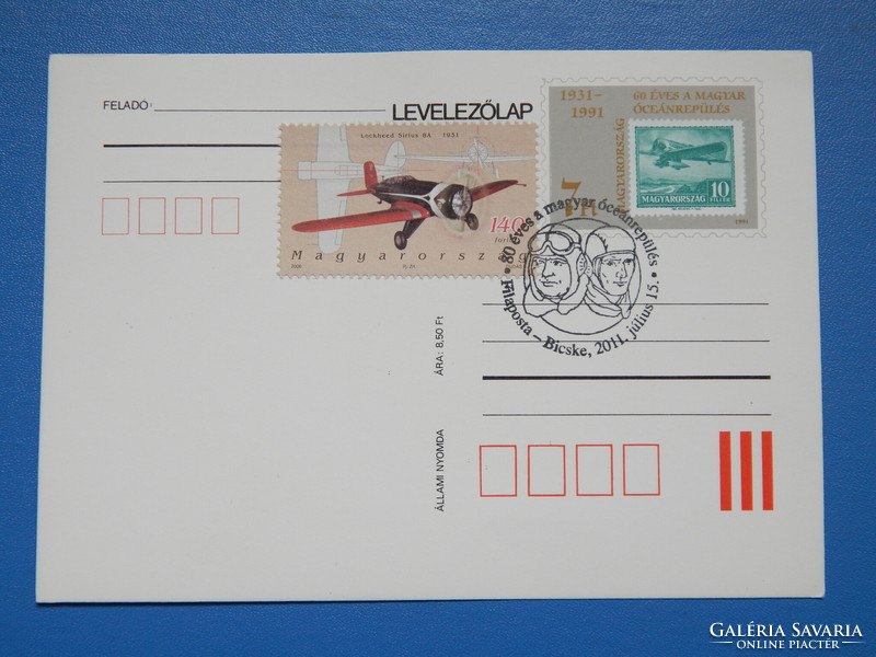4 postcards with prize tickets - flying motif, with occasional stamps