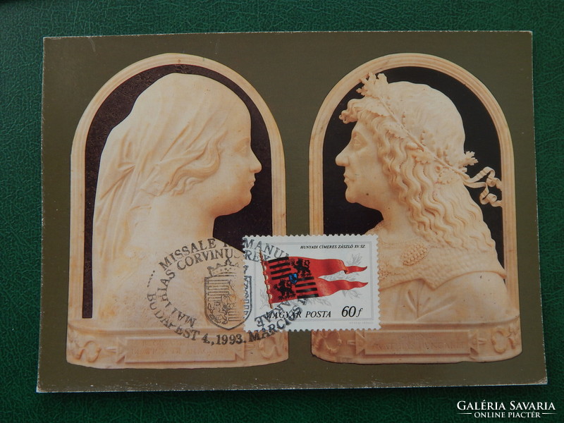 Postcard - Lombard Milanese master: King Matthias and Beatrix in relief, with occasional stamps
