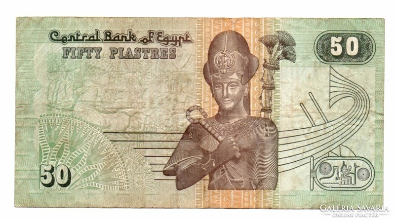 50 Egyptian piastres