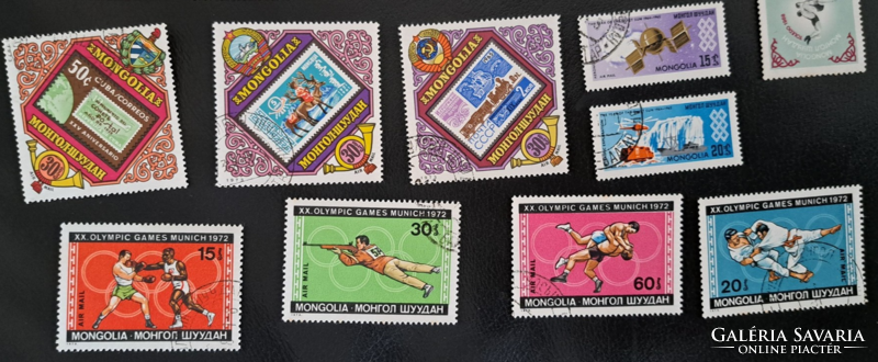 Mongolia sport stamp package sealed 4. B/1/11