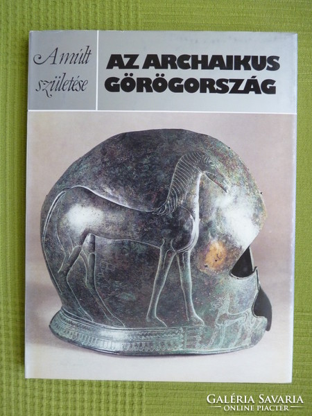 Alan Johnston: Archaic Greece