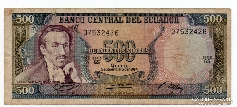 500    Sucres   1984       Ecuador