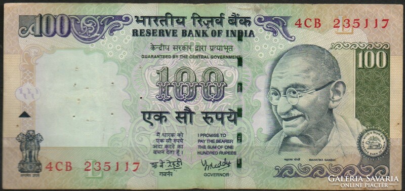 D - 199 - foreign banknotes: india 2008 100 rupees